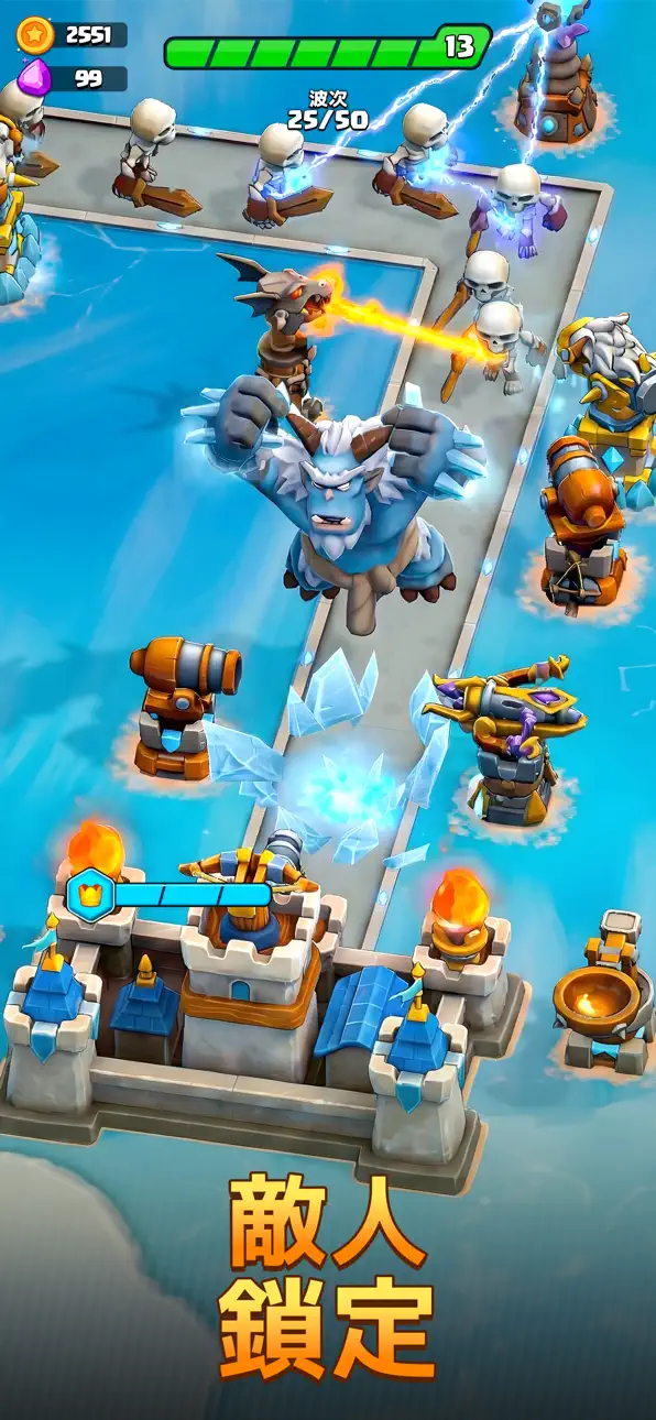 Arcane Arena: Tower Defense TD iOS Mod IPA screenshot 5 - iOS game interface