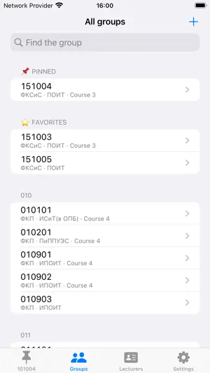 Bsuir Schedule screenshot 4