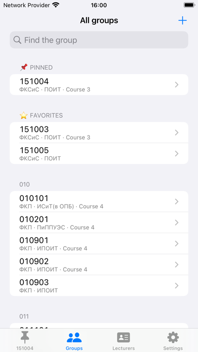Bsuir Schedule iPhone screenshot 4 - Utilities app