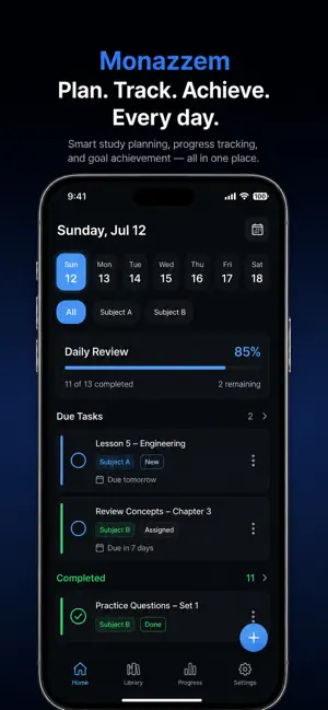 Monazzem - Study Planner screenshot 1