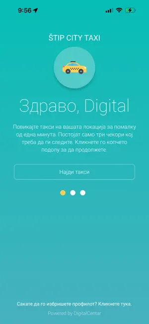 Štip City Taxi screenshot 3