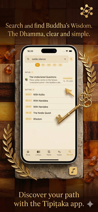 Tipitaka Screenshot 1 of 5