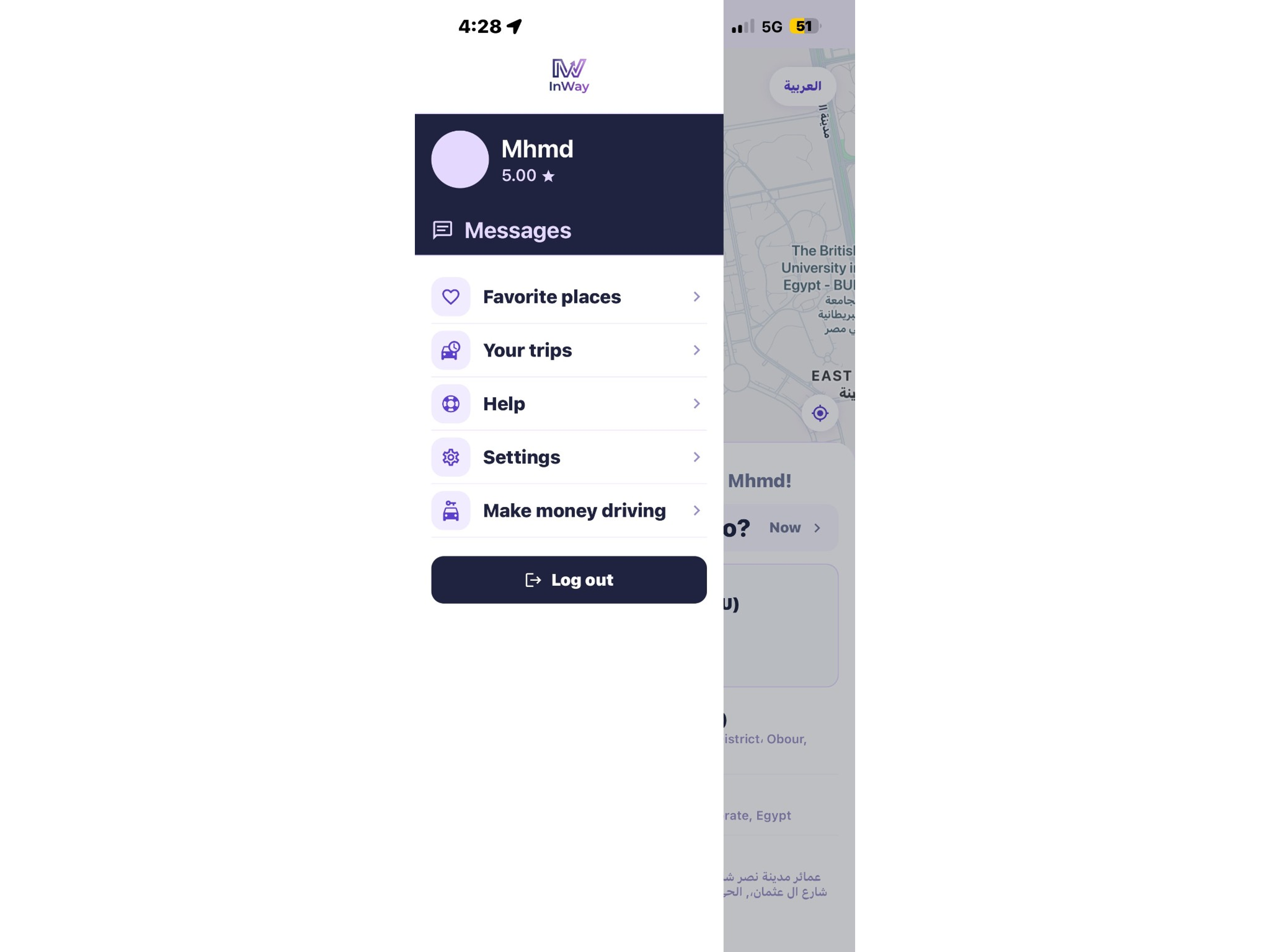 InWay Rider screenshot 8