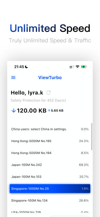 ViewTurbo Screenshot 1 of 3