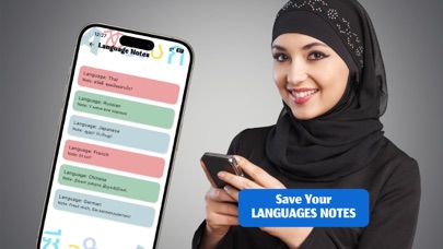 icam translator Screenshot