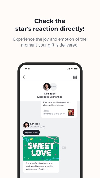 shook : Send Gifts Overseas Screenshot