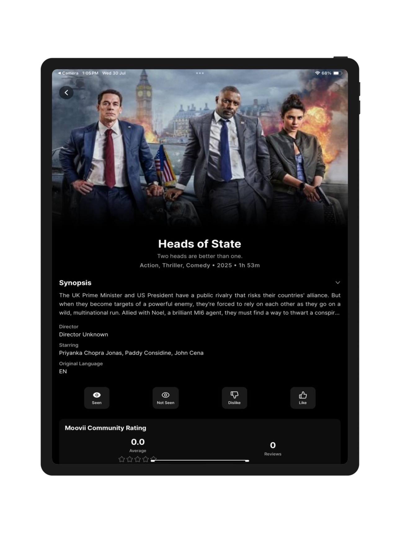 Screenshot 12 of Moovii