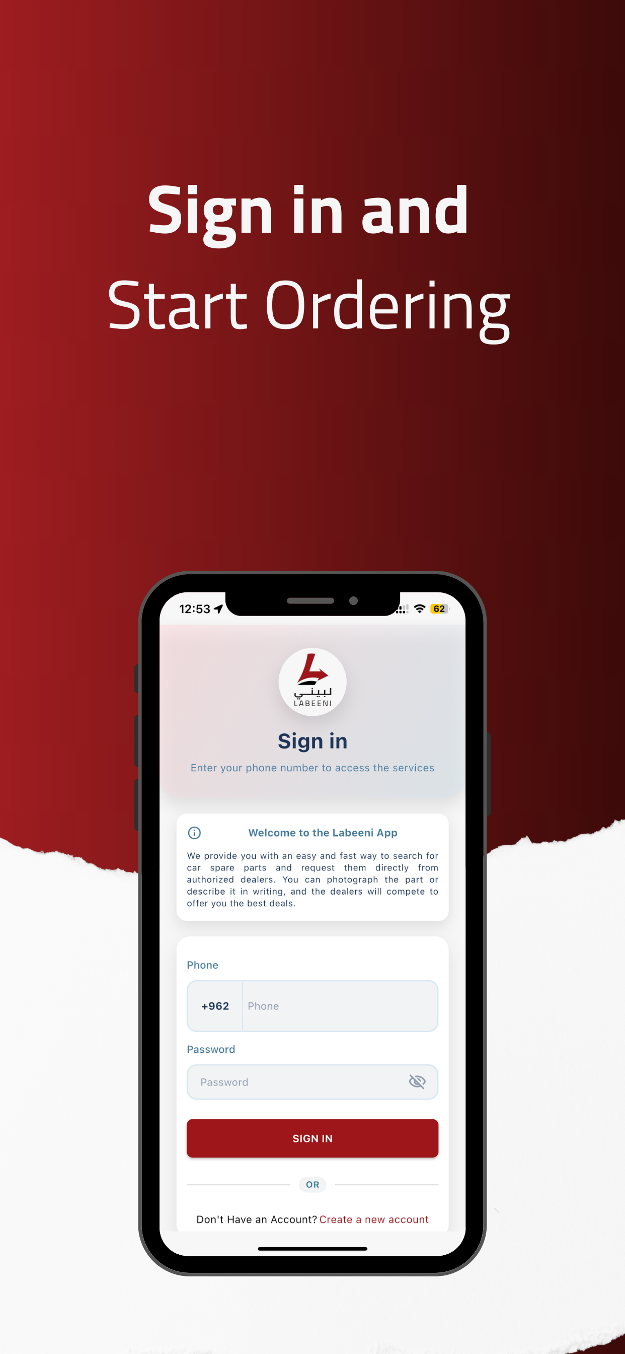 Labeeni screenshot 4