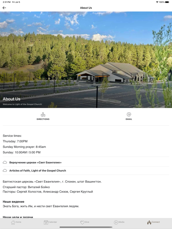 LOTG Church iPad screenshot 1 - Lifestyle app