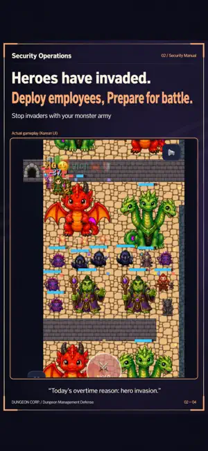 Dungeon Corp: Monster Defense screenshot 4