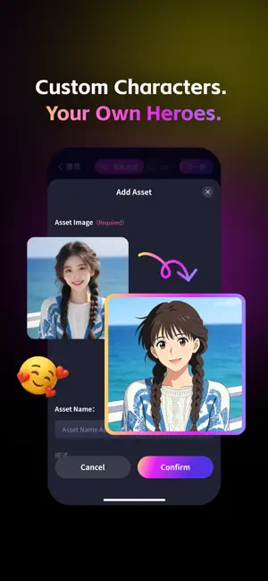 Doratoon screenshot 3