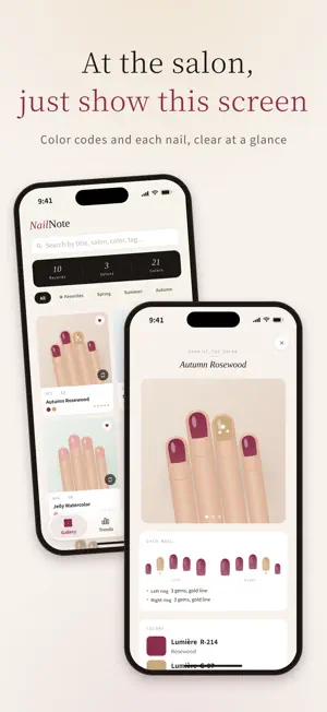 NailNote: Nail Journal & Log screenshot 4