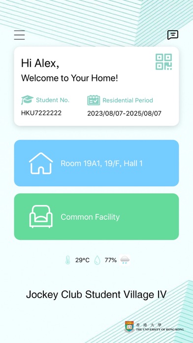 Jockey Club Student Village IV Screenshot