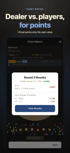Chinchiro - 3D Dice Game screenshot 3