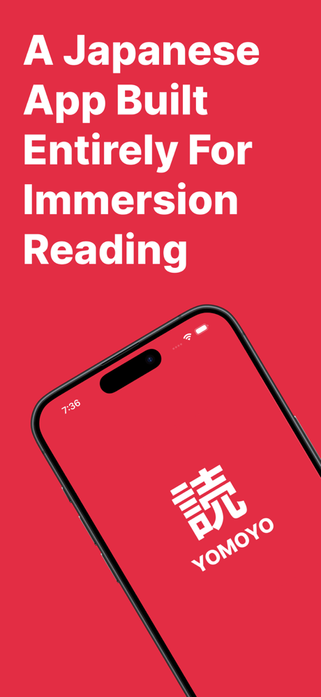 Yomoyo: Japanese Reader screenshot 1