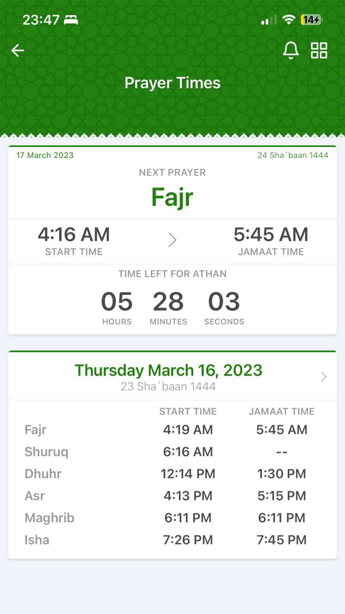 Madina Masjid Wakefield