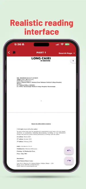 Hearts books screenshot 4