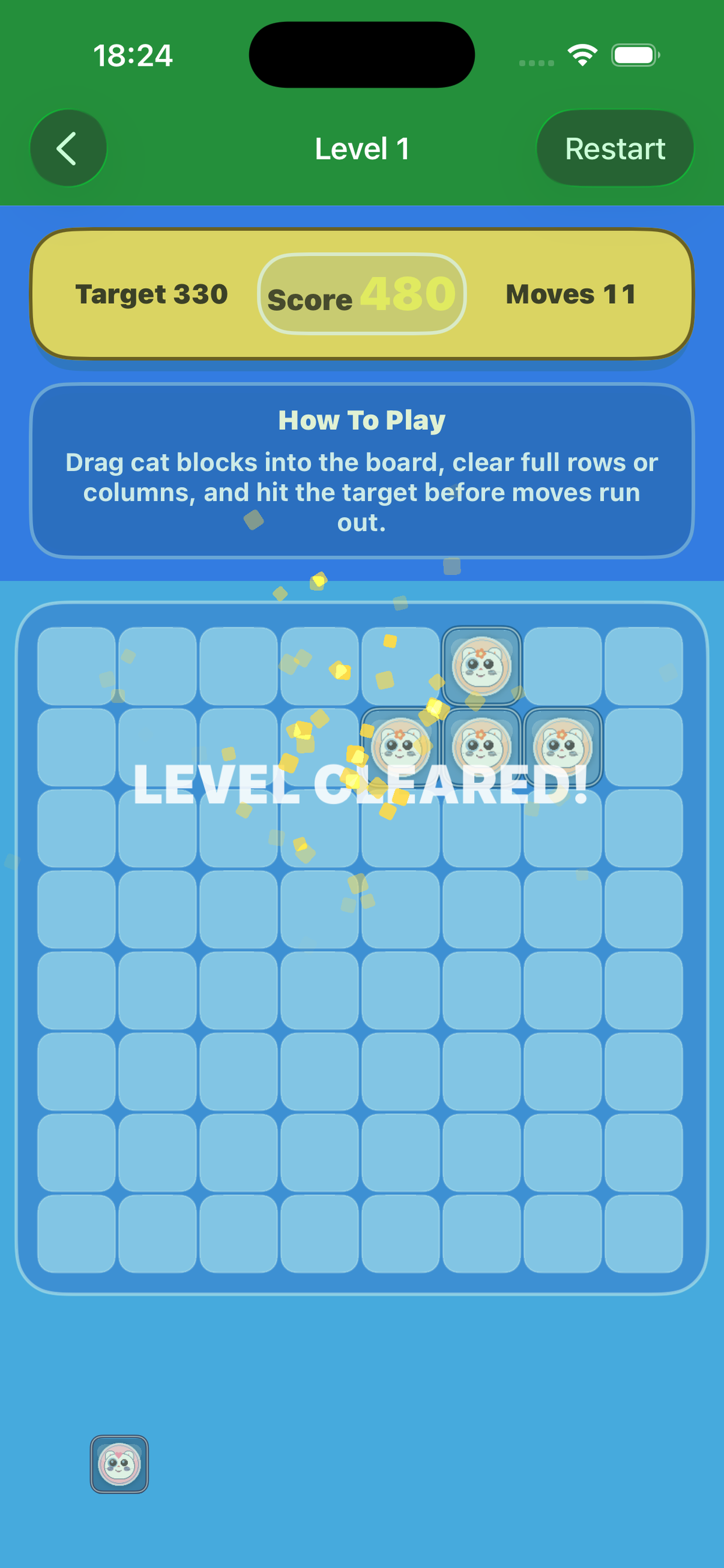 Hakimi Match screenshot 4