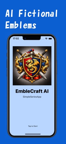 EmbleCraftAI Screenshot 1 of 5