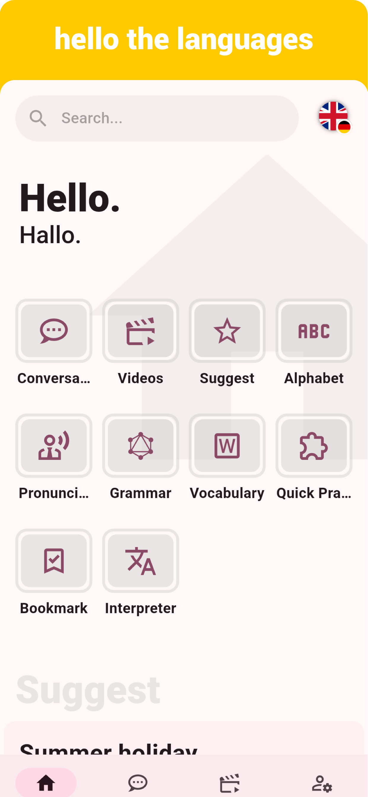 English - Listening Speaking