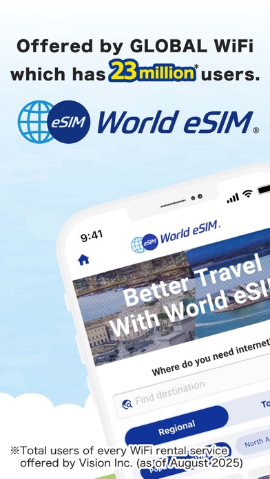 World eSIM 海外旅行も海外eSIMでインターネットのスクリーンショット - 1