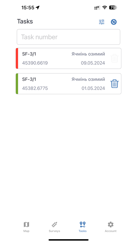 #7. Farmer - Crop monitoring (iOS) 由: Mykola Kondratiuk