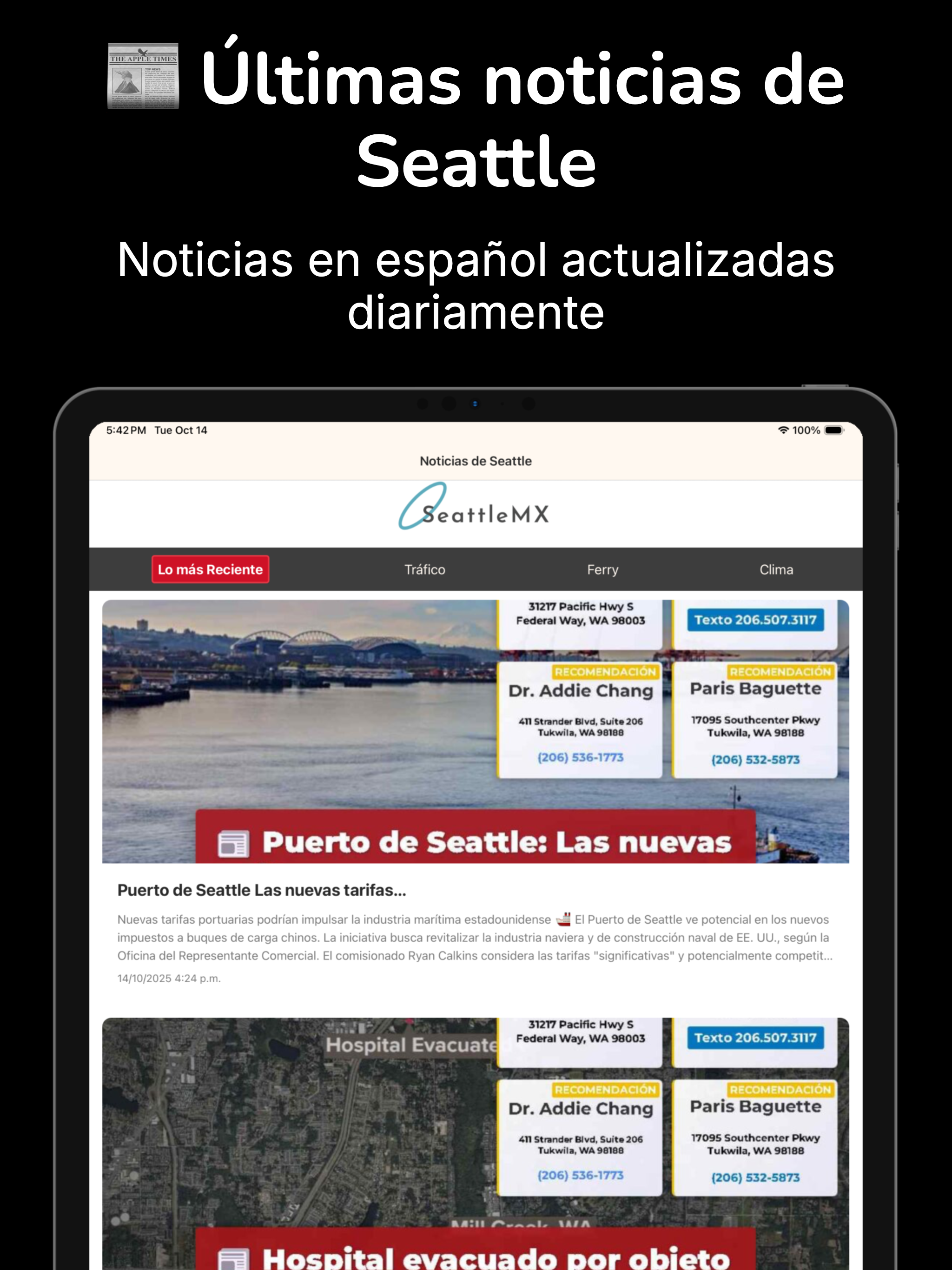 SeattleMX screenshot 9
