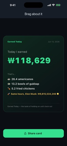 Earned Today Screenshot 7 of 7