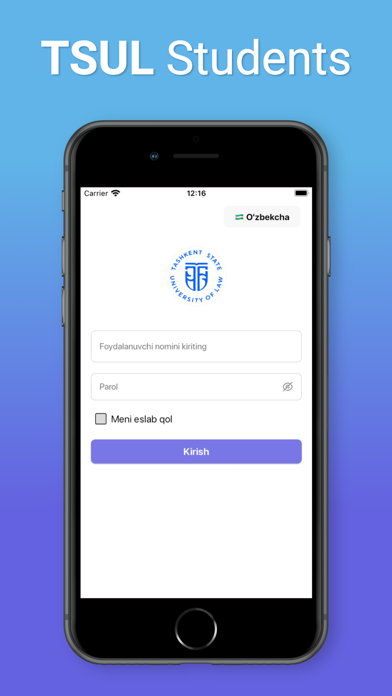 TSUL Students Screenshot