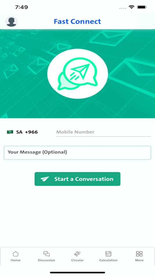 #7. Next Peak (iOS) By: Communication Experts Establishment For Information Technology