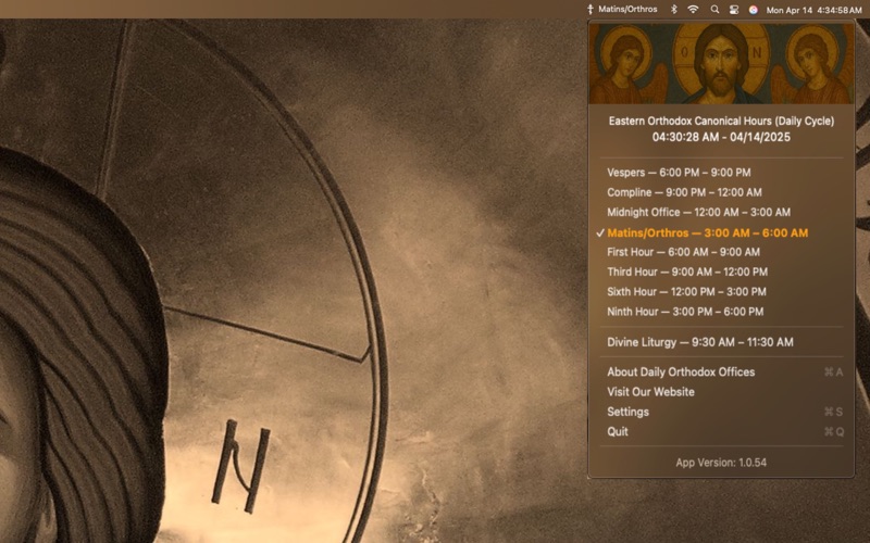 Daily Orthodox Offices Desktop screenshot