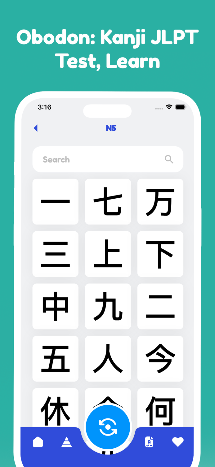 Japanese Kanji Study Obodon