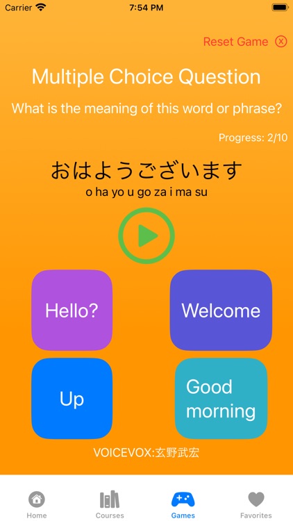 Japanese Basics screenshot-7