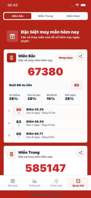 Xổ số hôm nay: KQXS screenshot 4