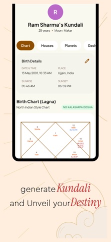 Vedic Calendar Pro Screenshot 3 of 5