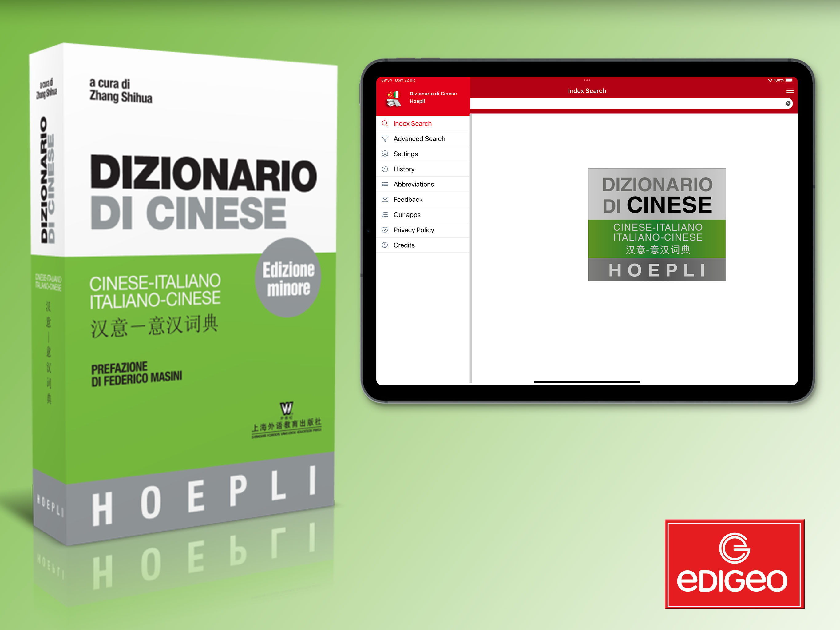 Dizionario Cinese Hoepli screenshot 11