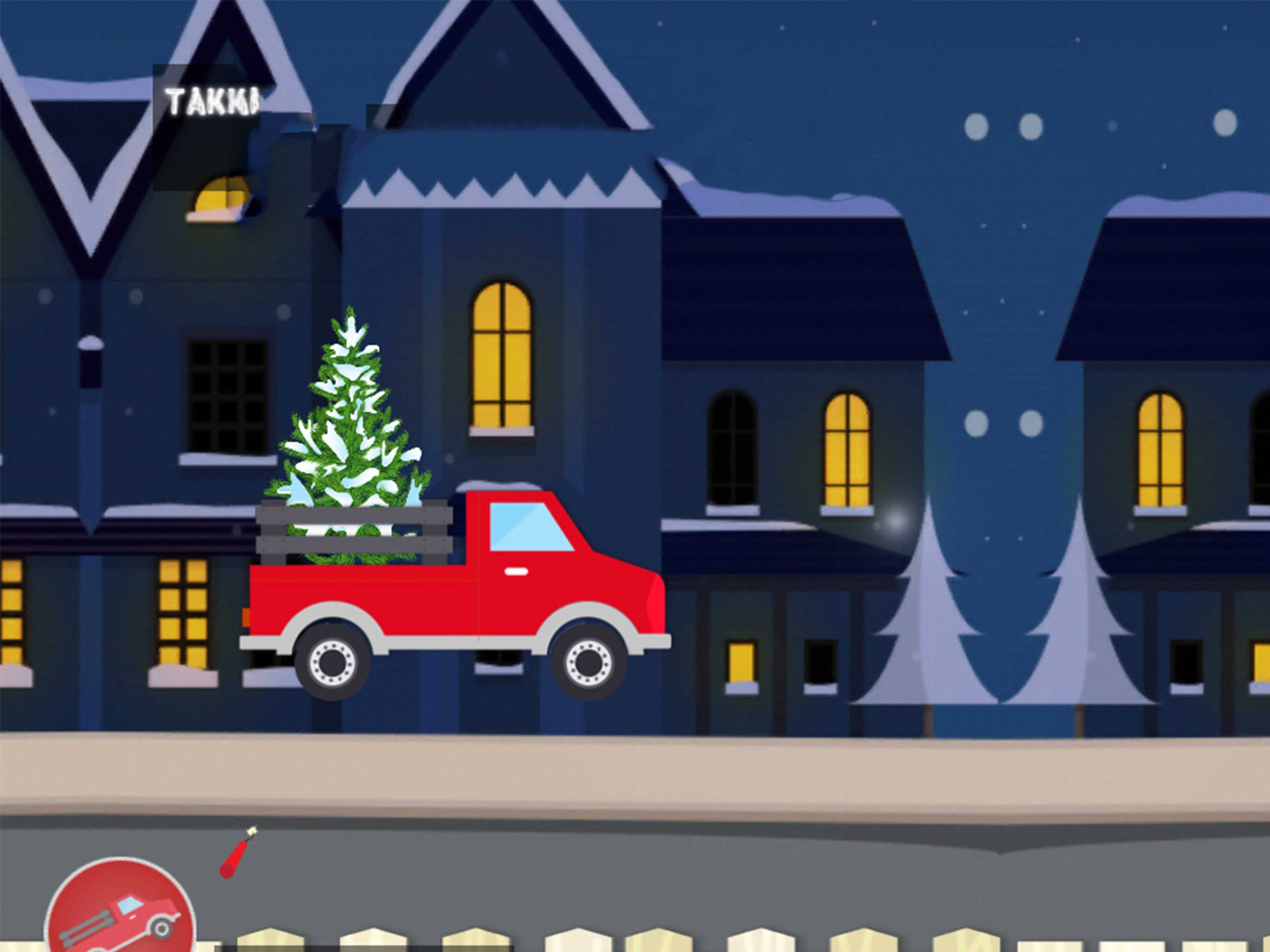 Christmas Game Tree Decoration screenshot 6