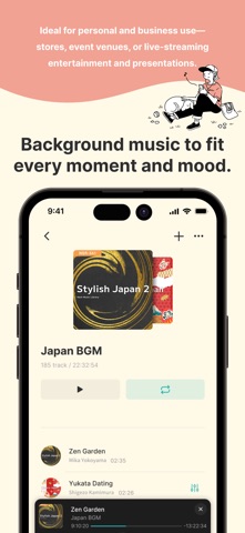 Japanese BGM for Stores/Videos app screenshot