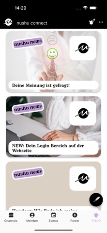nushu connect screenshot