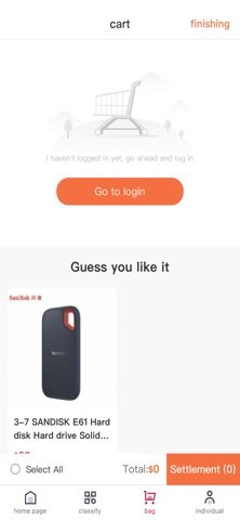 Jensen Zheng screenshot