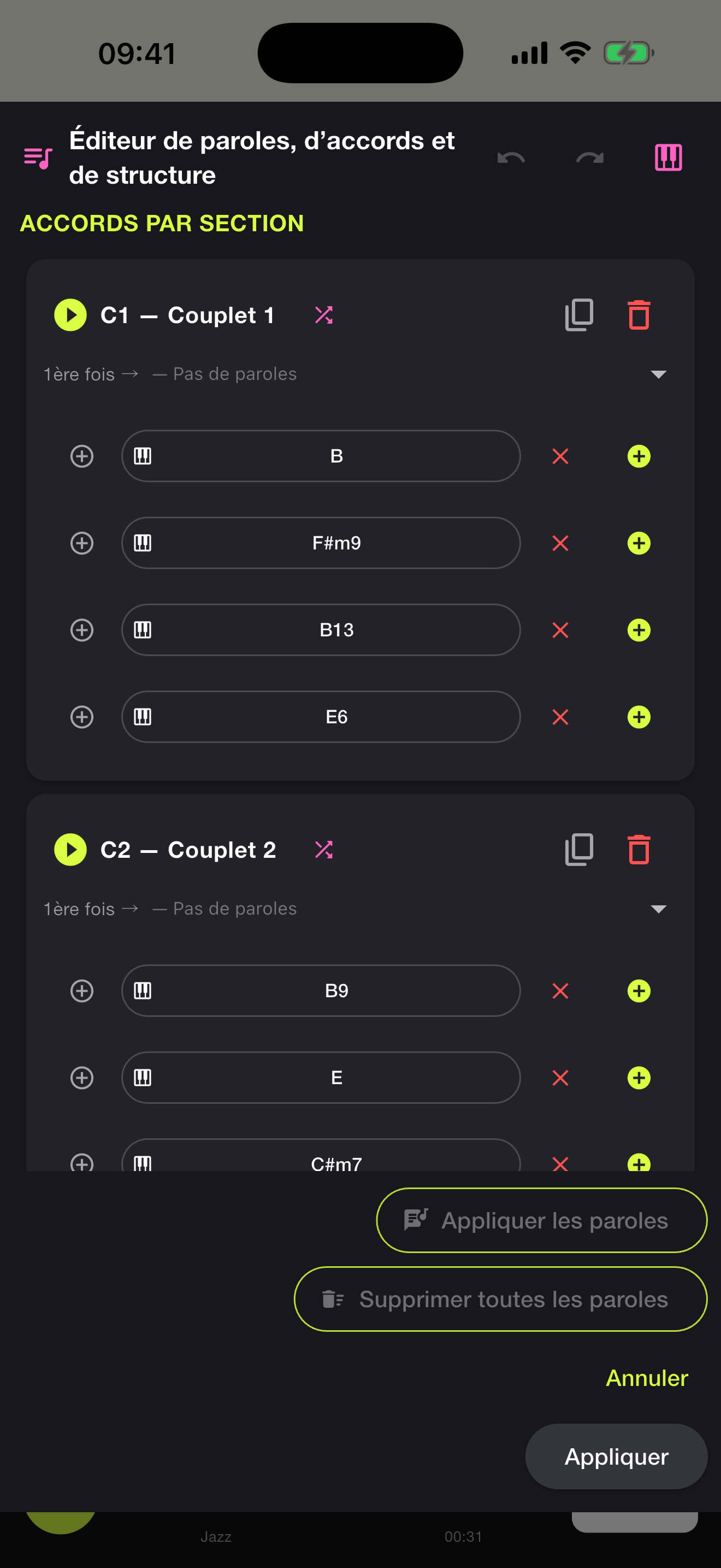 Botsong screenshot 5