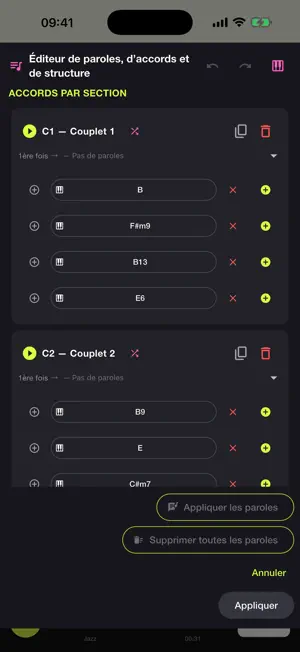 Botsong screenshot 4