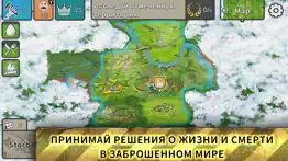 after inc. айфон картинки 4