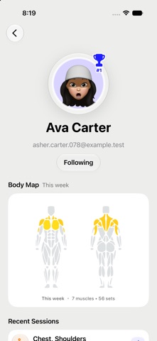 Sashas Gym Convex Screenshot 7 of 9