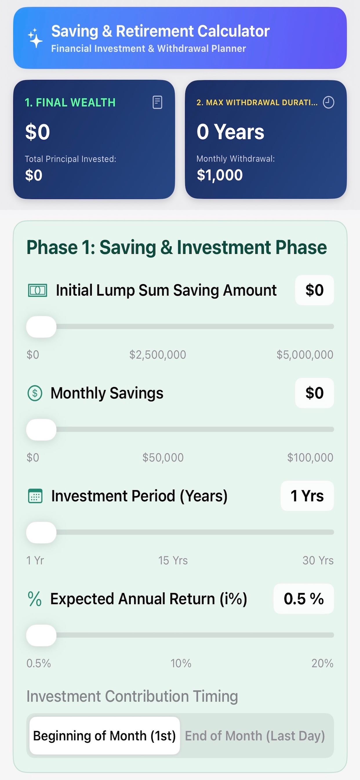 Screenshot 1 of Saving & Retirement