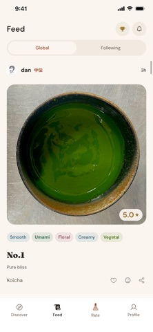 Whiskd Screenshot 3 of 7