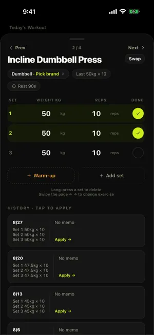 REPPP screenshot 3