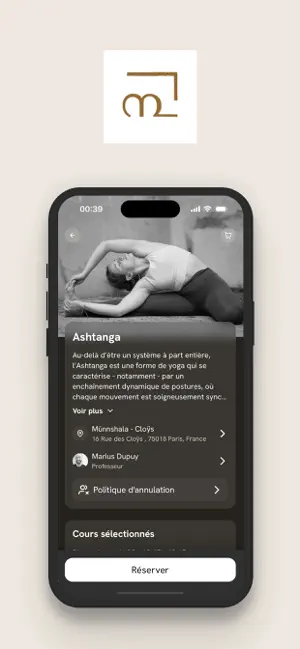 Munnshala Yoga screenshot 1