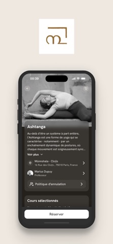 Munnshala Yoga Screenshot 1 of 8