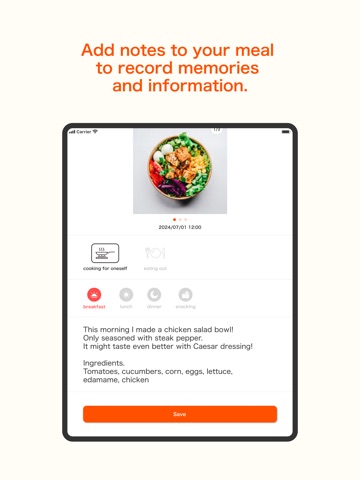 Food log app iPad screenshot